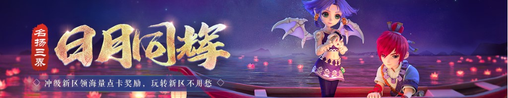 梦到红色